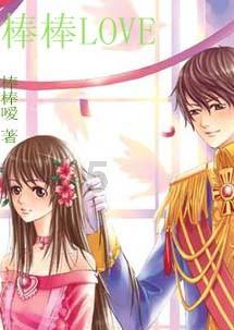 【原创】人事|*ST左江财务总监周乐午因个人健康及家庭原因辞职