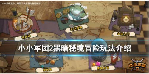 家乡话欣赏:齁(hōu),使用的频率高/范围广,您认识它吗?