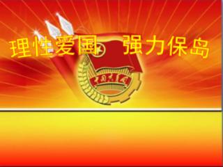 58问答平台分手后忘不掉前任,想复合却发现对方已经有新欢了,还要不要找对方复合呢?,涵盖涉及各个领域话题